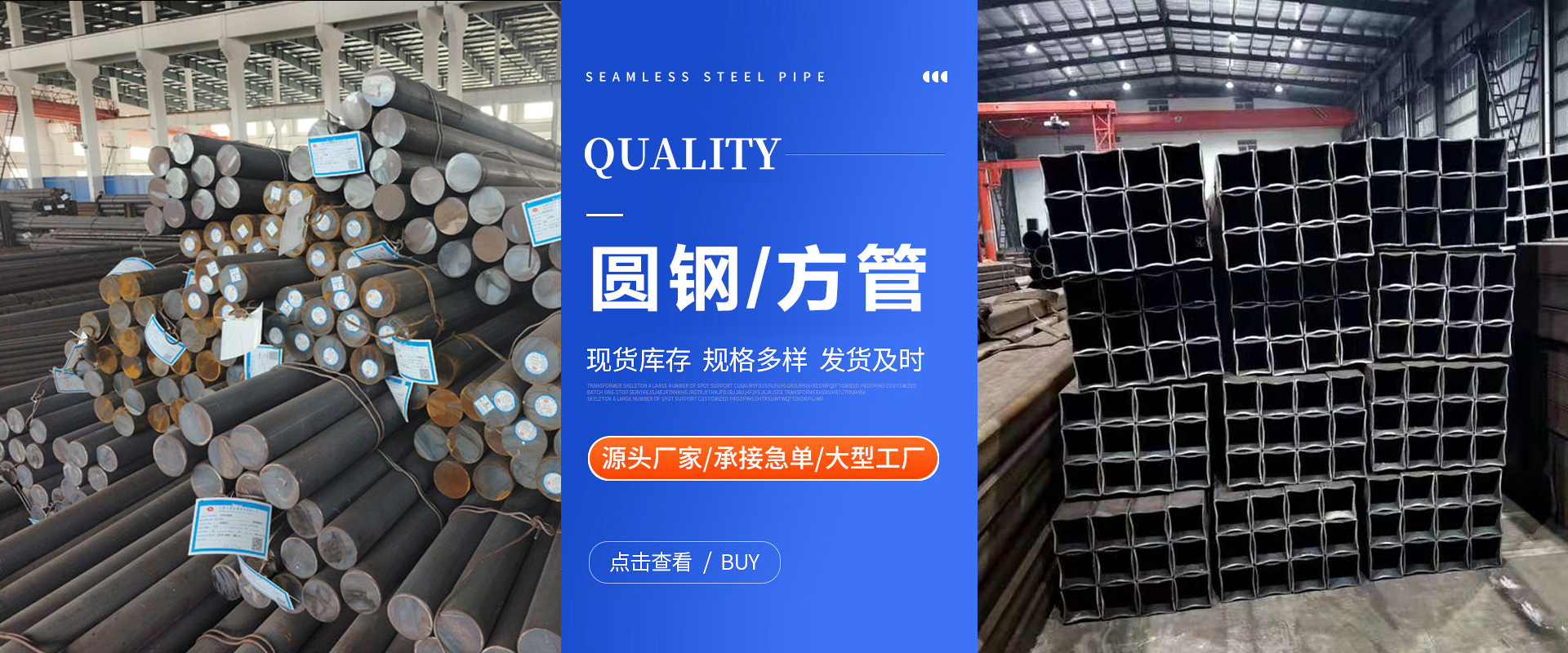 變壓器_干式變壓器_油浸式變壓器_非晶合金變壓器_高過載變壓器_礦用變壓器-山東匯德變壓器制造有限公司